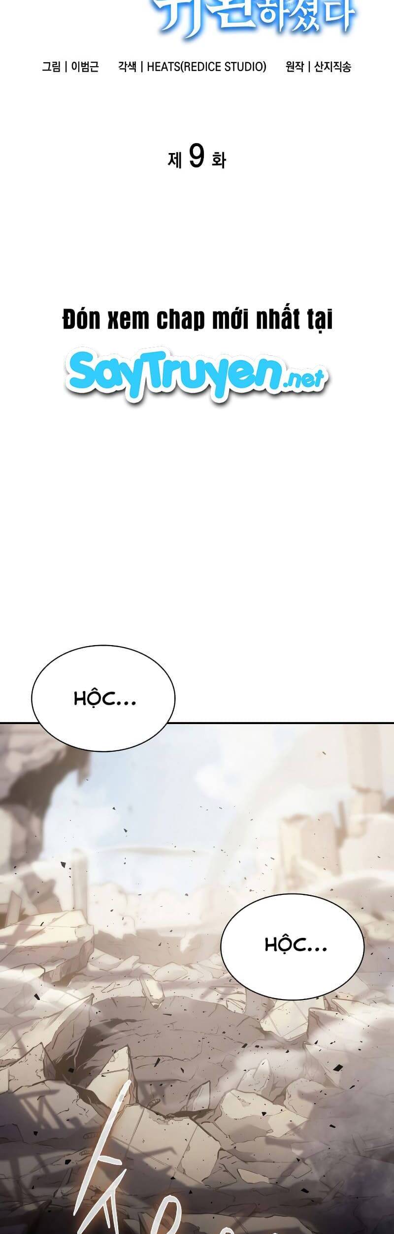 Vị Vua Mạnh Nhất Đã Trở Lại - Chapter 9 - Page 16