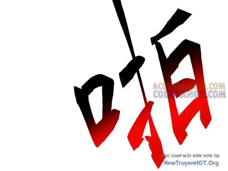 Vạn Tộc Xâm Lược: Bắt Đầu Thuần Hóa Cự Thú Cấp Sử Thi - Chapter 44 - Page 20