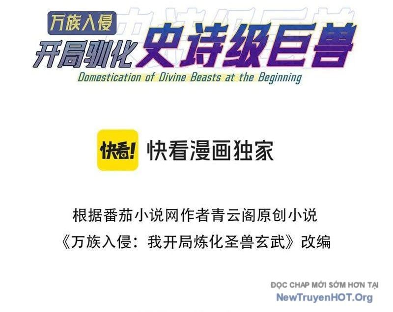 Vạn Tộc Xâm Lược: Bắt Đầu Thuần Hóa Cự Thú Cấp Sử Thi - Chapter 45 - Page 3