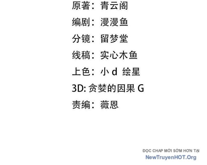 Vạn Tộc Xâm Lược: Bắt Đầu Thuần Hóa Cự Thú Cấp Sử Thi - Chapter 45 - Page 4