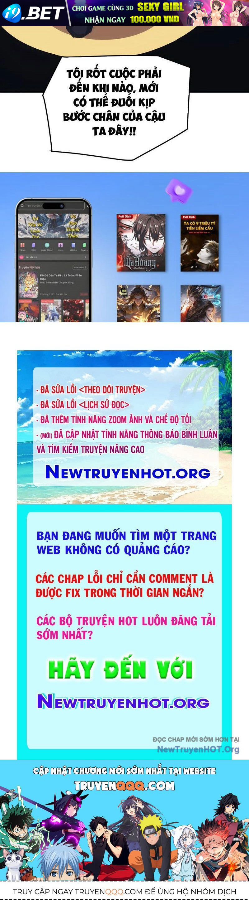 Vạn Tộc Xâm Lược: Bắt Đầu Thuần Hóa Cự Thú Cấp Sử Thi - Chapter 46 - Page 104