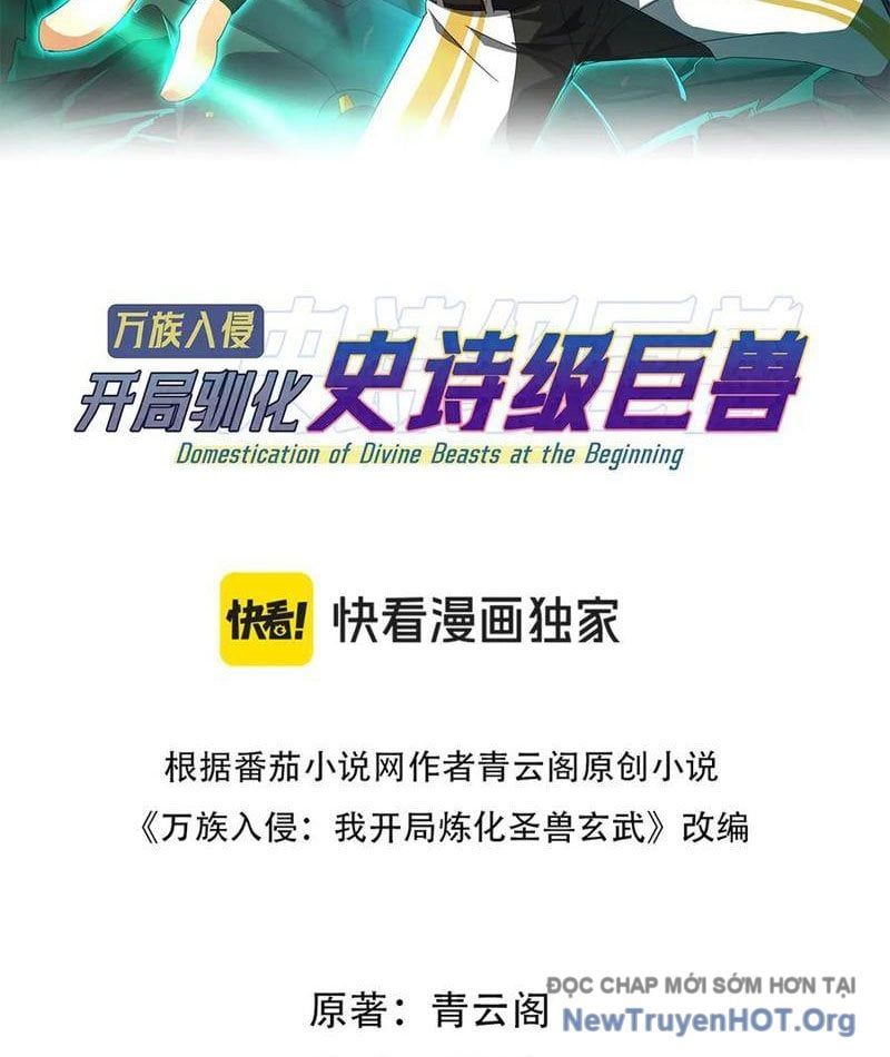 Vạn Tộc Xâm Lược: Bắt Đầu Thuần Hóa Cự Thú Cấp Sử Thi - Chapter 48 - Page 3