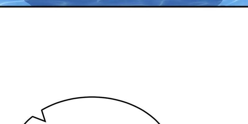 Vạn Tộc Xâm Lược: Bắt Đầu Thuần Hóa Cự Thú Cấp Sử Thi - Chapter 49 - Page 124