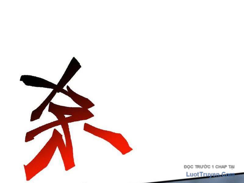 Vạn Tộc Xâm Lược: Bắt Đầu Thuần Hóa Cự Thú Cấp Sử Thi - Chapter 49 - Page 31