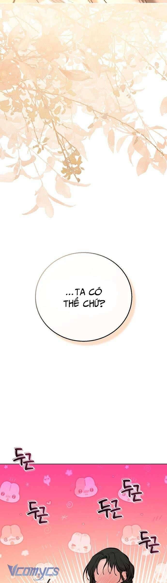 Hãy Dạy Em Cách Khao Khát - Chapter 12 - Page 24