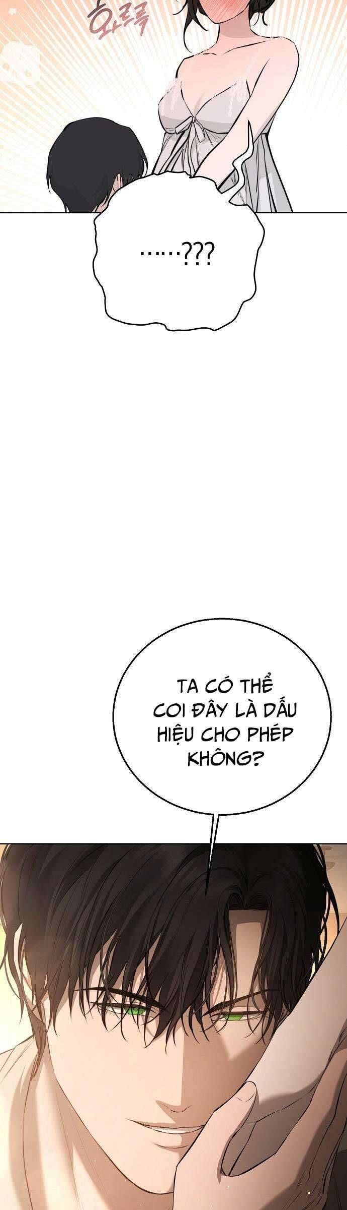 Hãy Dạy Em Cách Khao Khát - Chapter 12 - Page 25