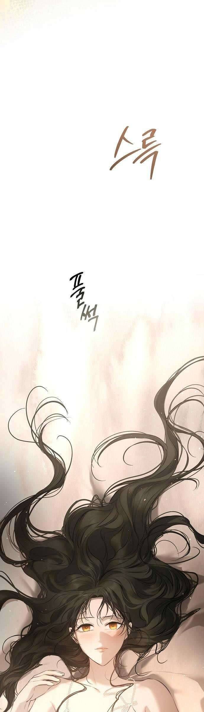 Hãy Dạy Em Cách Khao Khát - Chapter 12 - Page 33