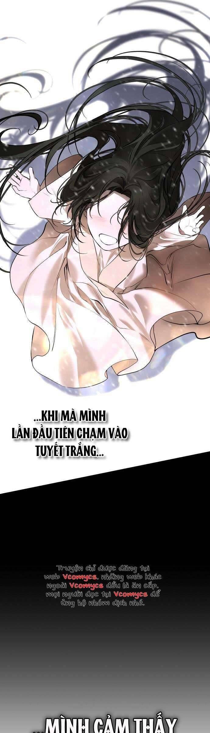 Hãy Dạy Em Cách Khao Khát - Chapter 12 - Page 7