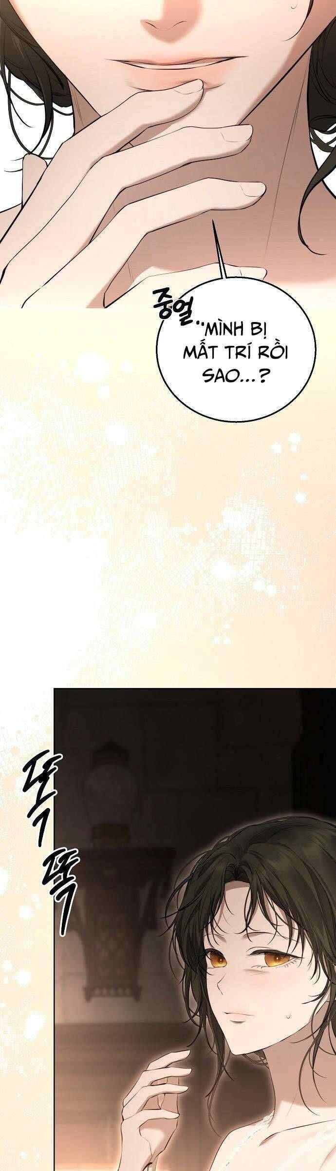 Hãy Dạy Em Cách Khao Khát - Chapter 12 - Page 9