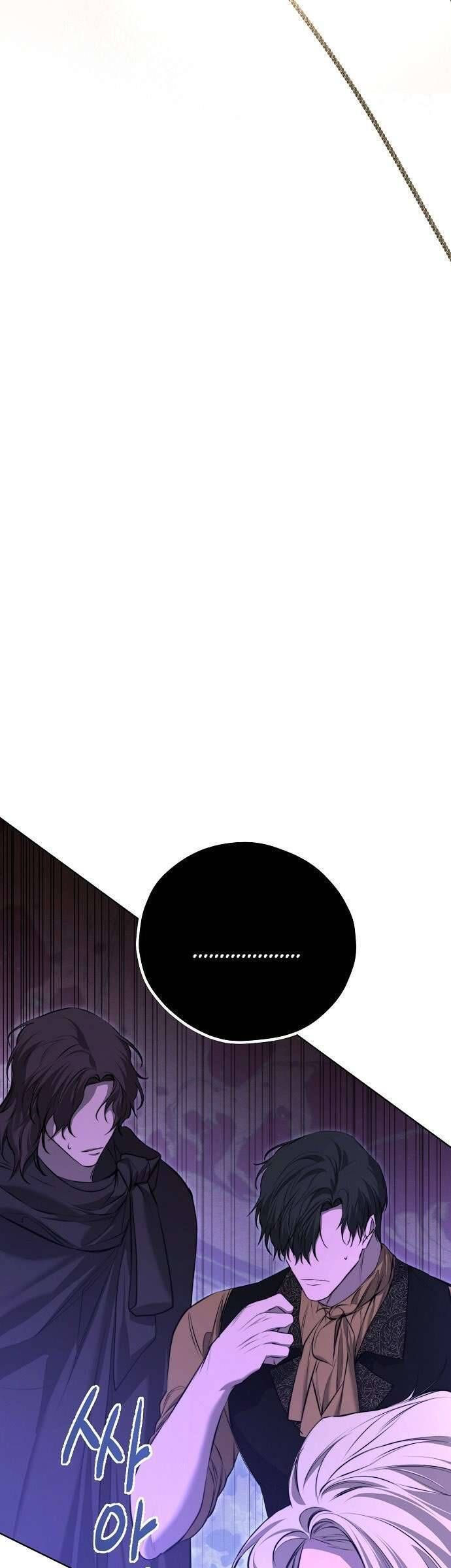 Hãy Dạy Em Cách Khao Khát - Chapter 14 - Page 21