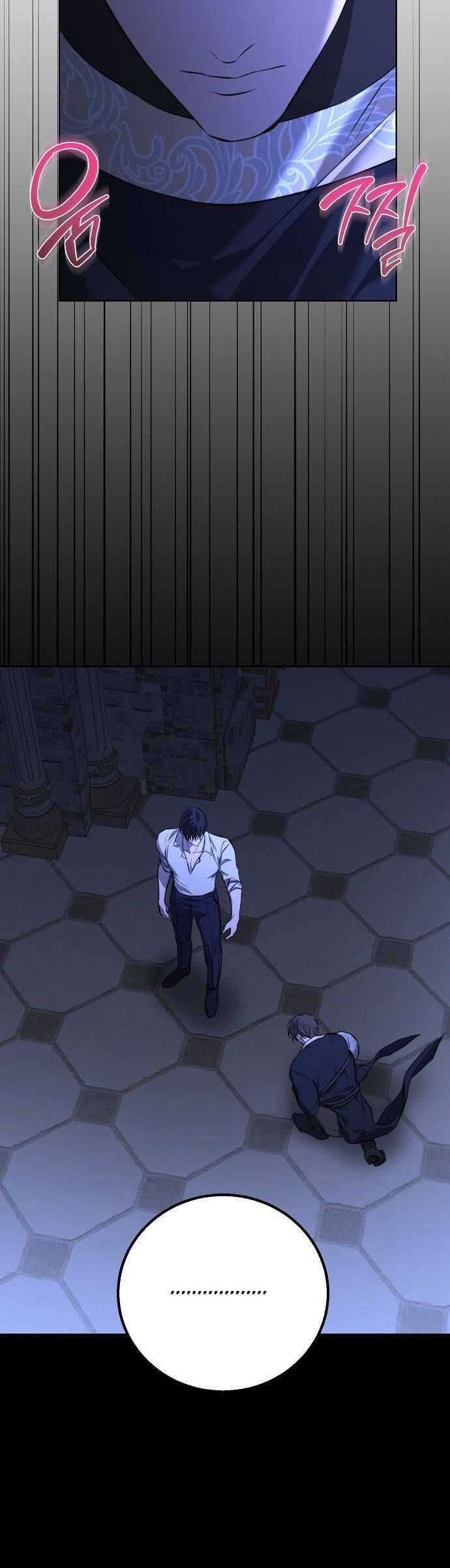 Hãy Dạy Em Cách Khao Khát - Chapter 14 - Page 41