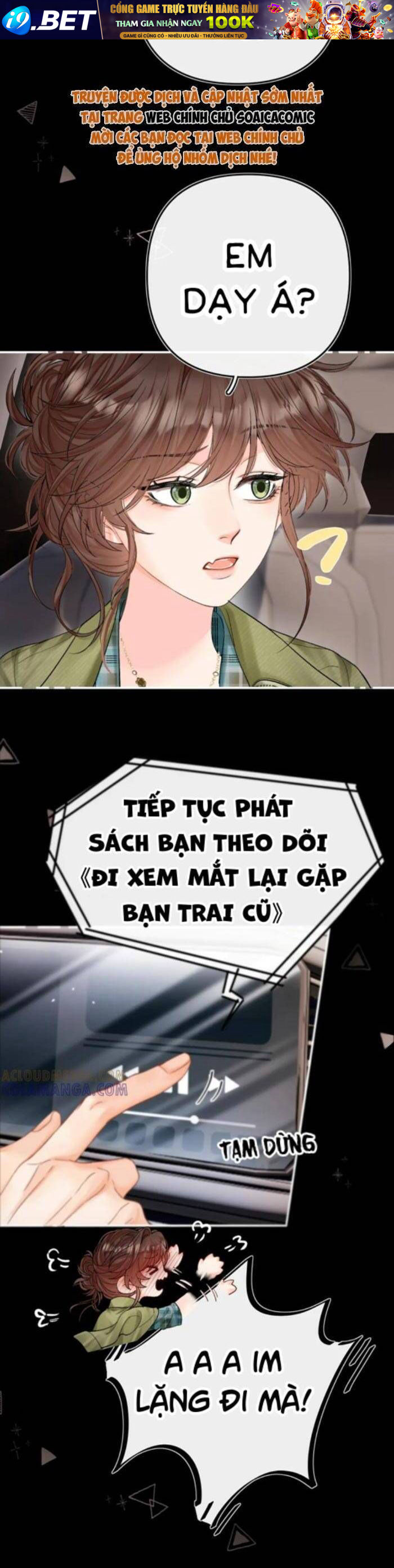 Xin Hãy Chăm Sóc Nhiều Hơn - Chapter 30 - Page 17