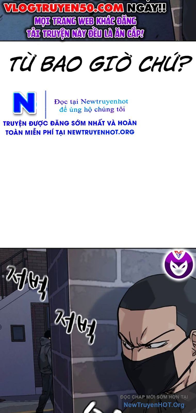 Để Có Thể Sống Sót - Chapter 174 - Page 121