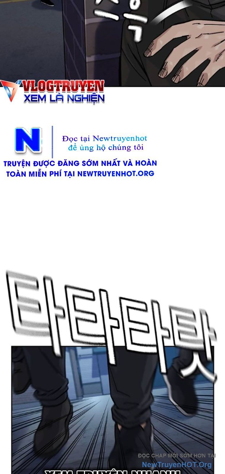 Để Có Thể Sống Sót - Chapter 174 - Page 122