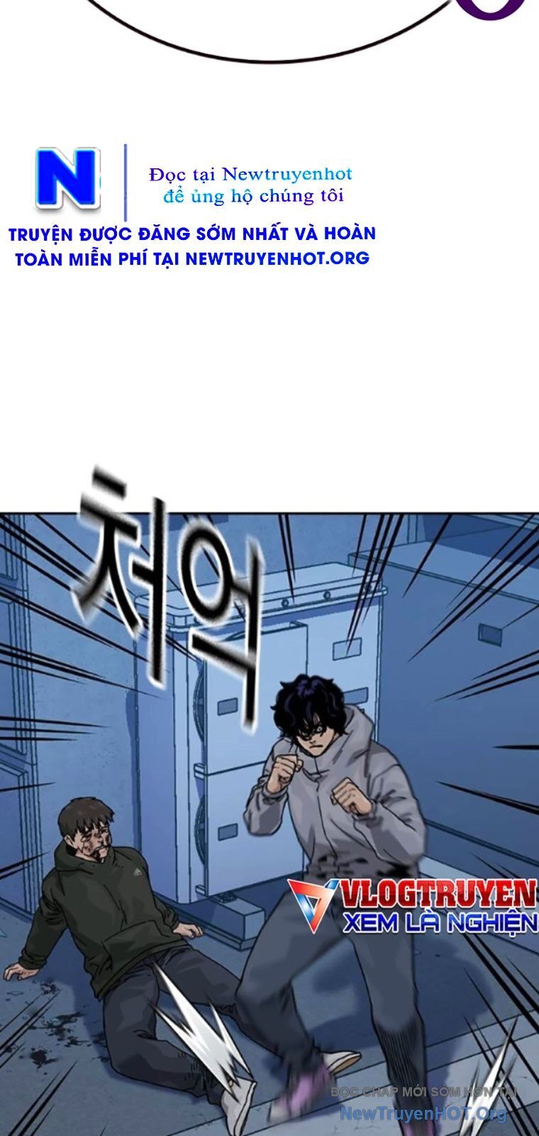 Để Có Thể Sống Sót - Chapter 174 - Page 26