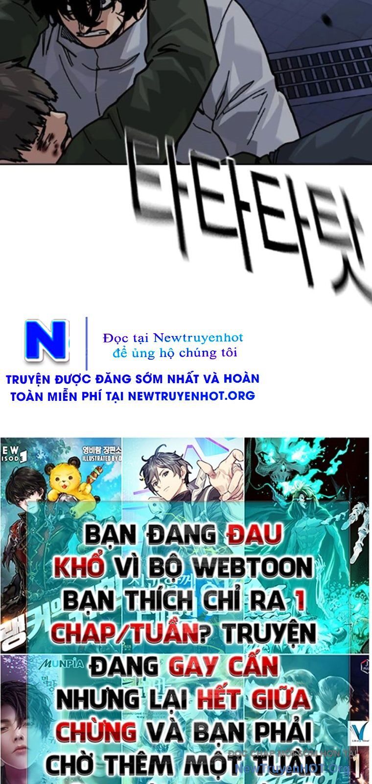 Để Có Thể Sống Sót - Chapter 174 - Page 85