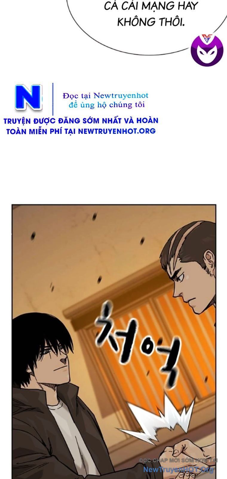 Để Có Thể Sống Sót - Chapter 177 - Page 110