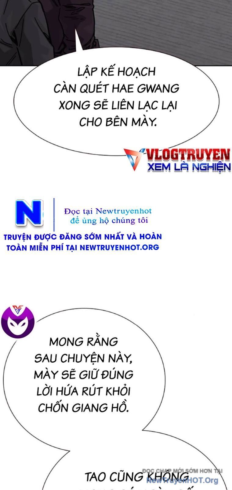 Để Có Thể Sống Sót - Chapter 177 - Page 116