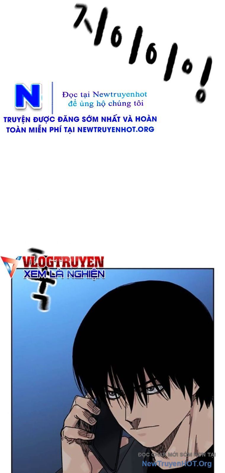 Để Có Thể Sống Sót - Chapter 177 - Page 141