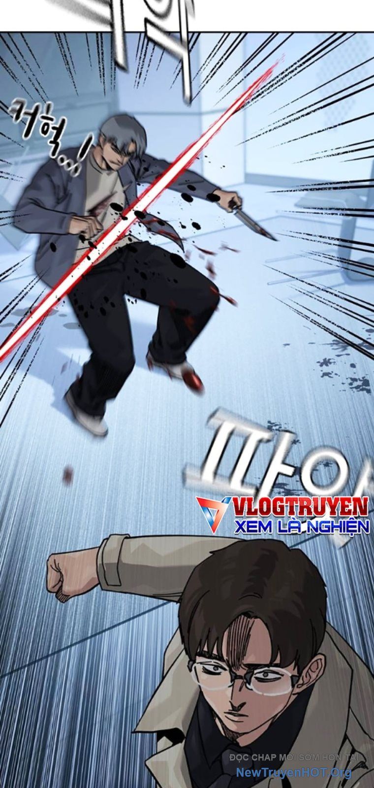 Để Có Thể Sống Sót - Chapter 179 - Page 94