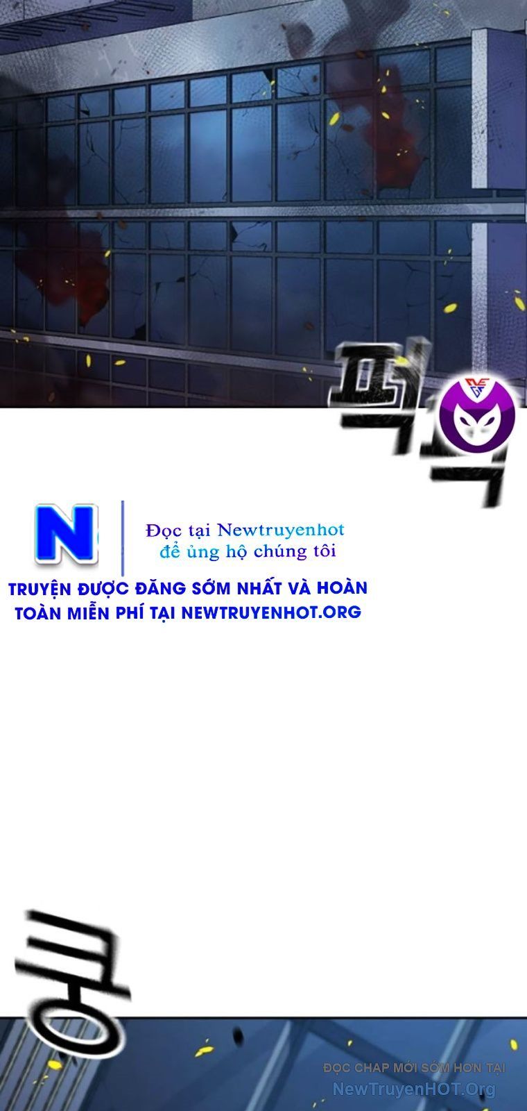 Để Có Thể Sống Sót - Chapter 180 - Page 45