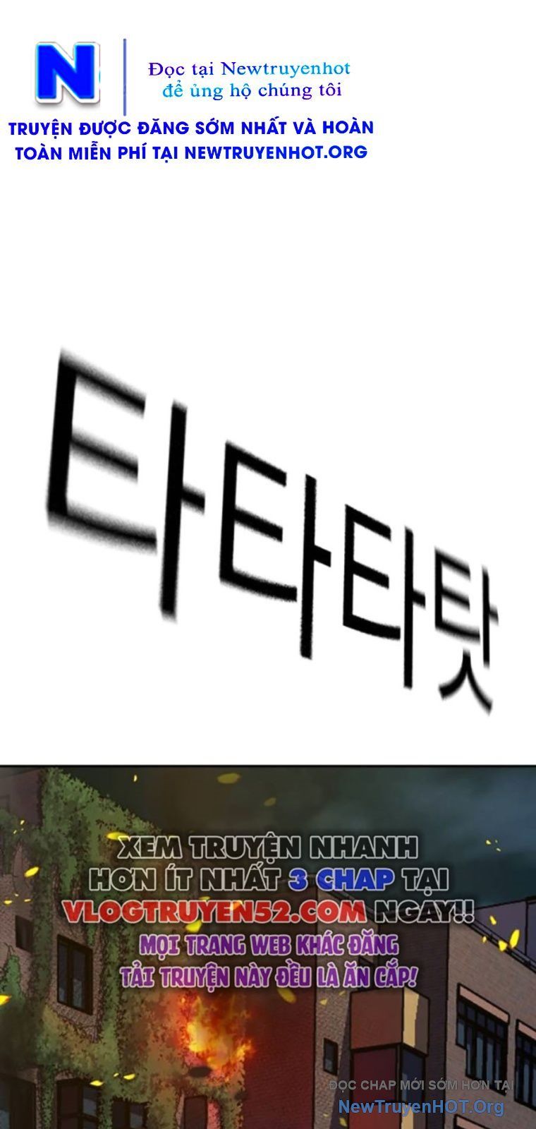 Để Có Thể Sống Sót - Chapter 180 - Page 77