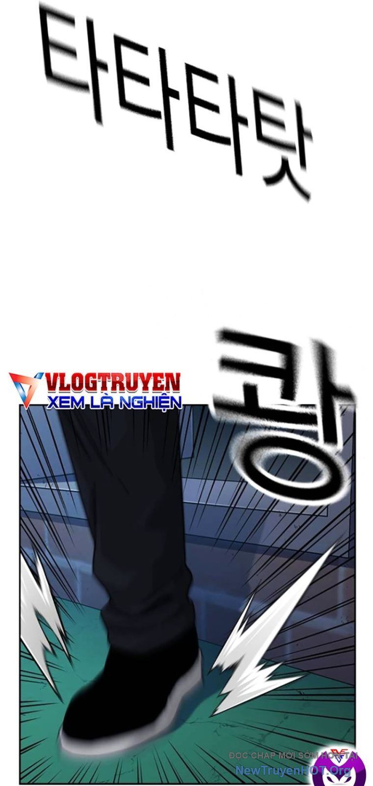 Để Có Thể Sống Sót - Chapter 181 - Page 125