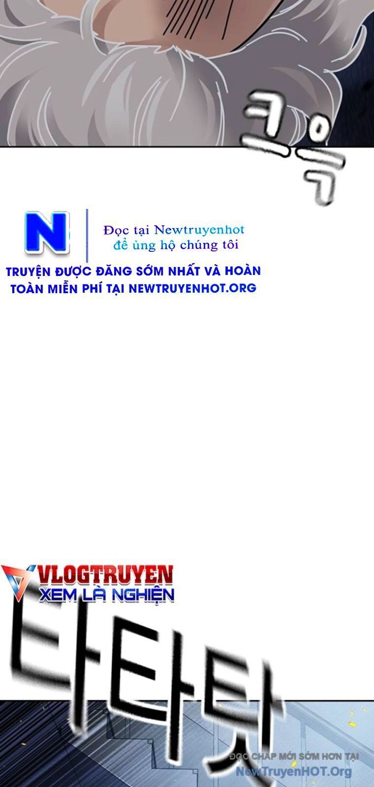 Để Có Thể Sống Sót - Chapter 181 - Page 90