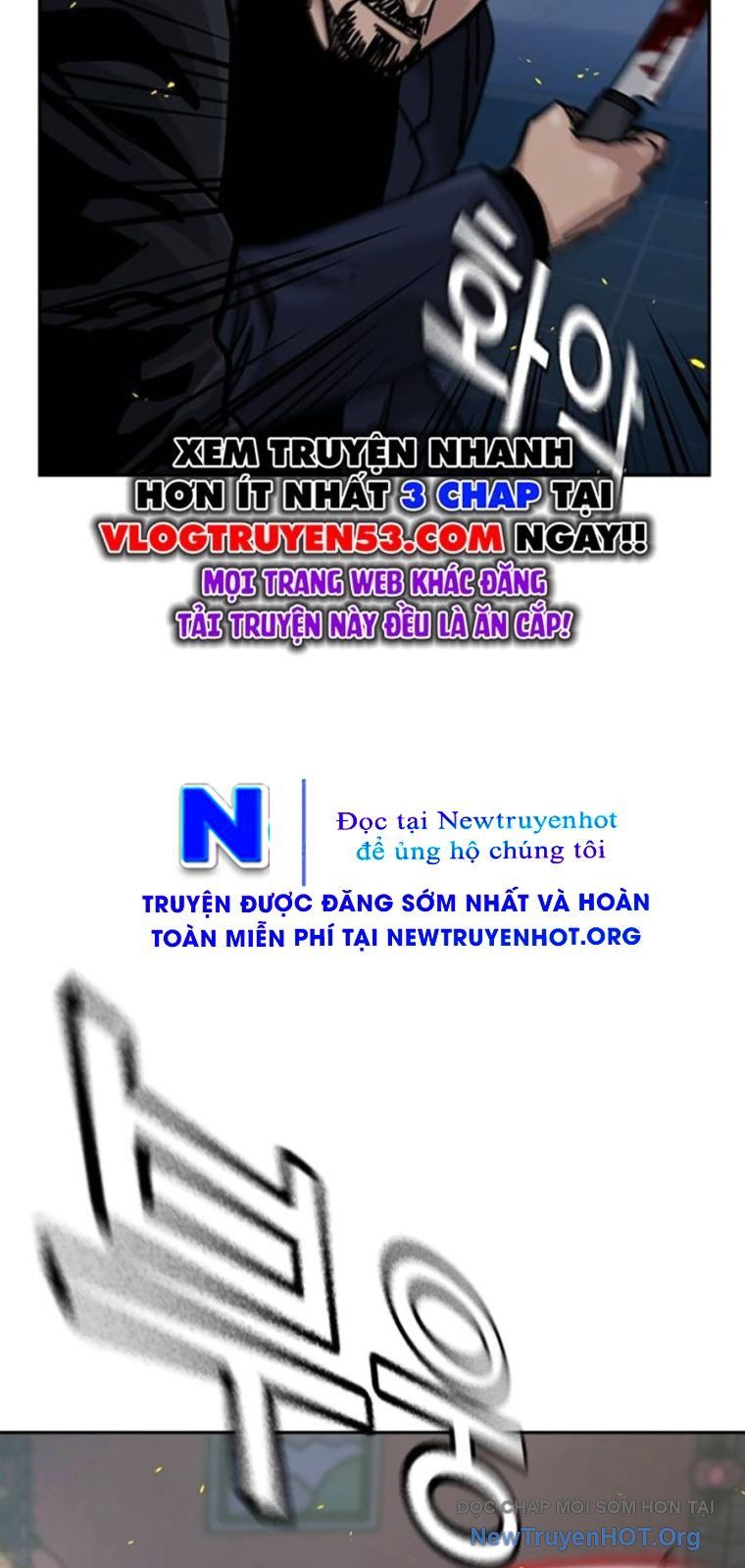 Để Có Thể Sống Sót - Chapter 182.5 - Page 103