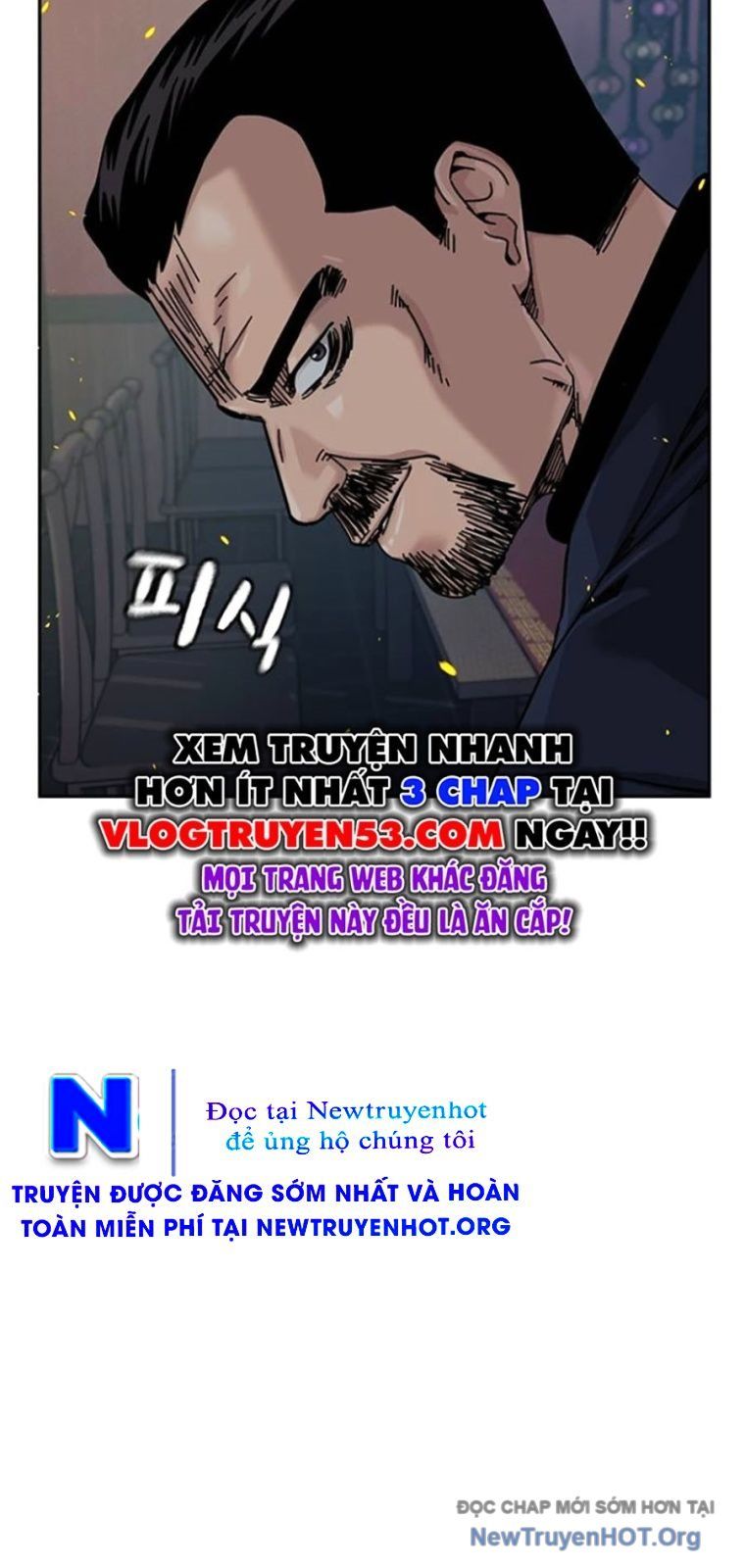 Để Có Thể Sống Sót - Chapter 182.5 - Page 106