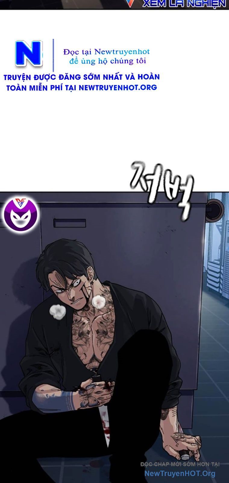 Để Có Thể Sống Sót - Chapter 182.5 - Page 109