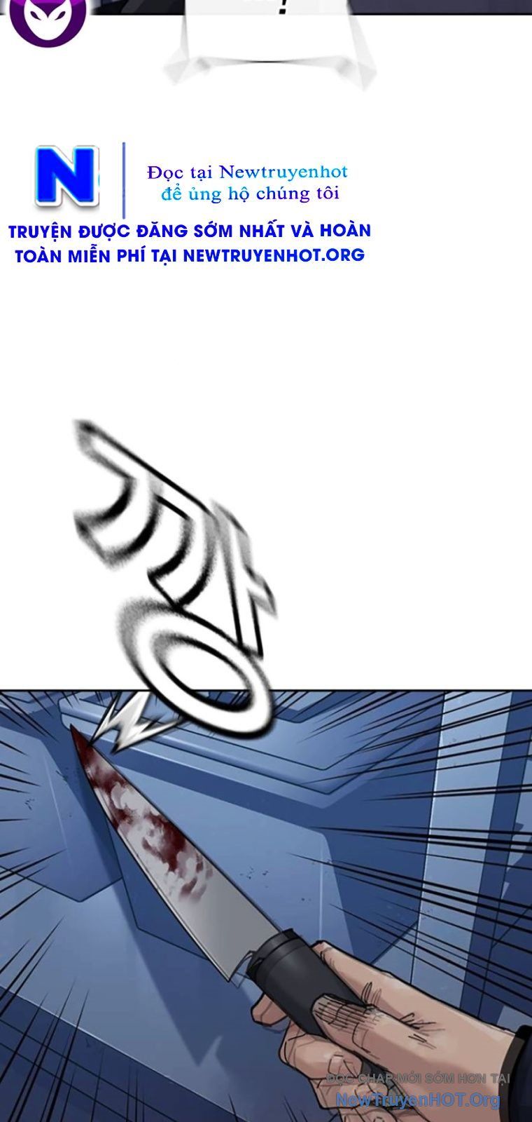 Để Có Thể Sống Sót - Chapter 182.5 - Page 115
