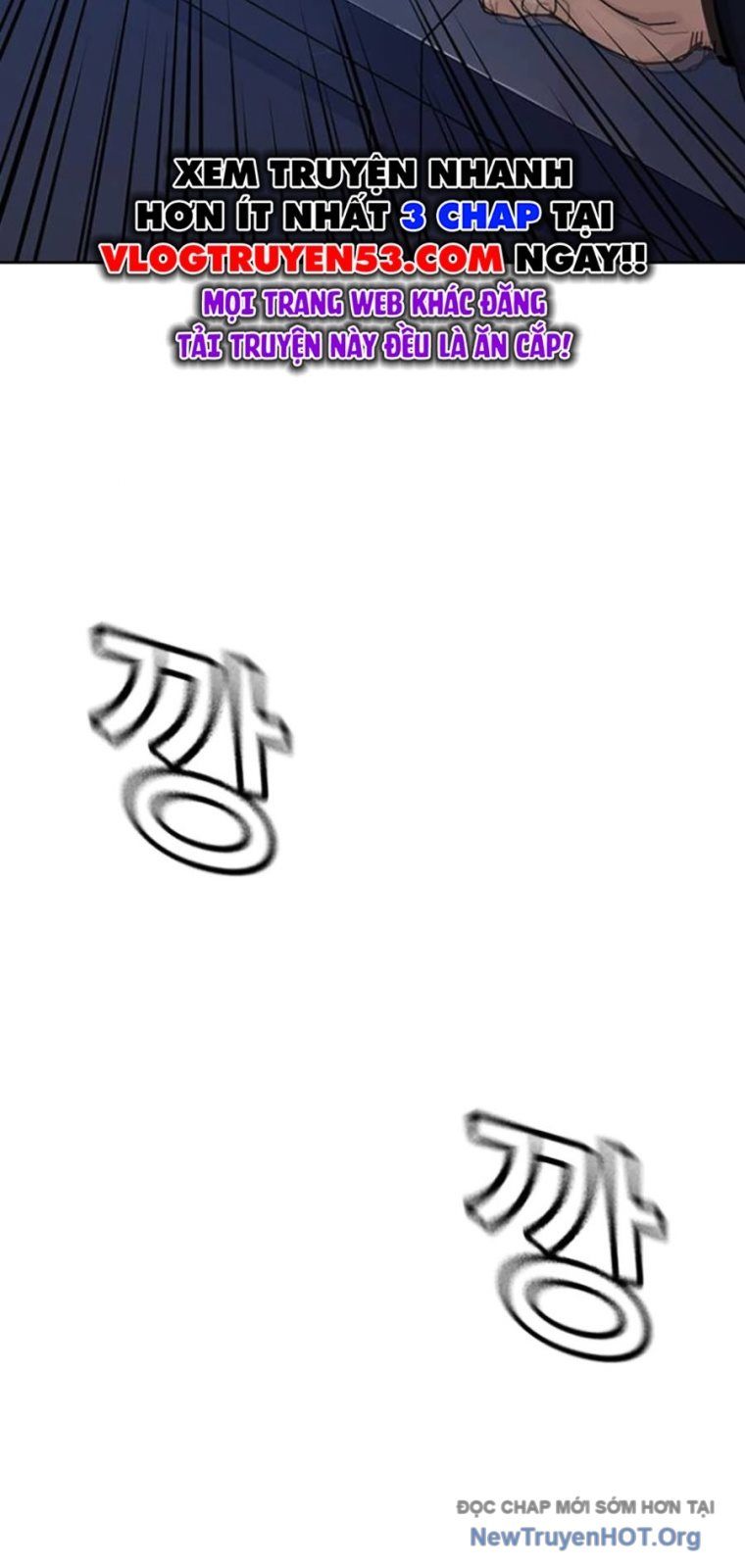 Để Có Thể Sống Sót - Chapter 182.5 - Page 116