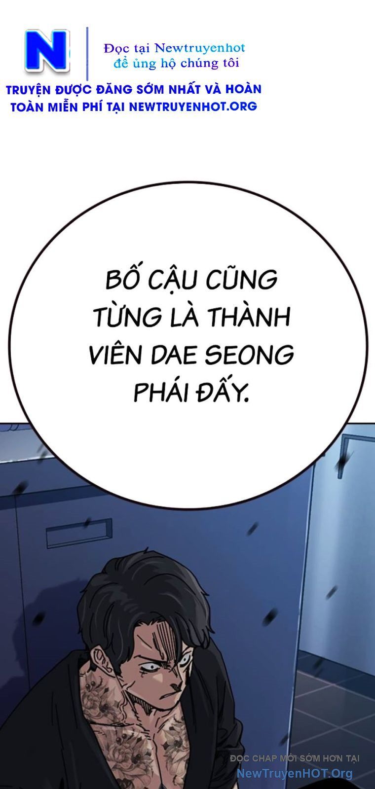 Để Có Thể Sống Sót - Chapter 182.5 - Page 122