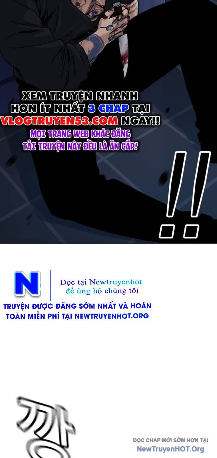 Để Có Thể Sống Sót - Chapter 182.5 - Page 123