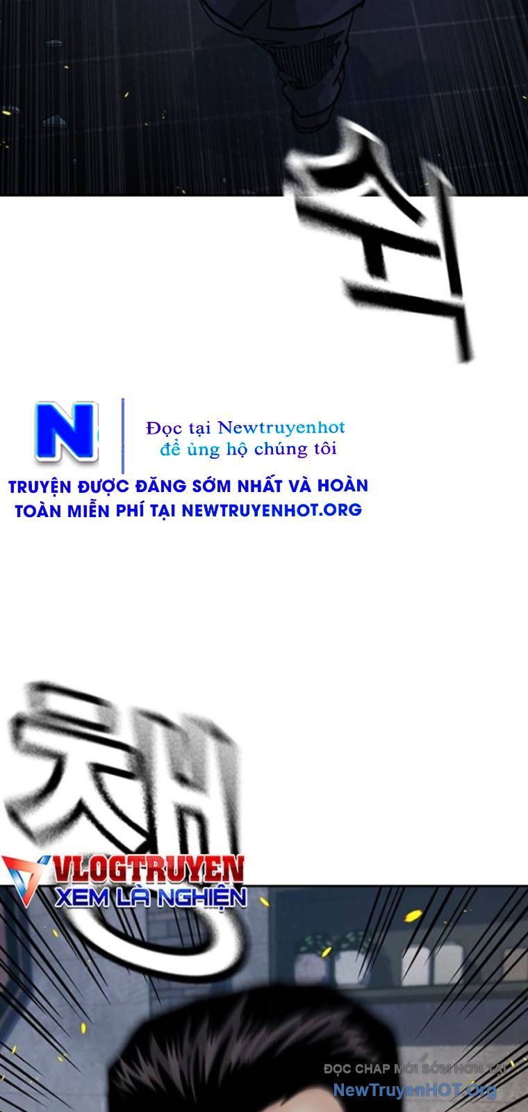 Để Có Thể Sống Sót - Chapter 182.5 - Page 93