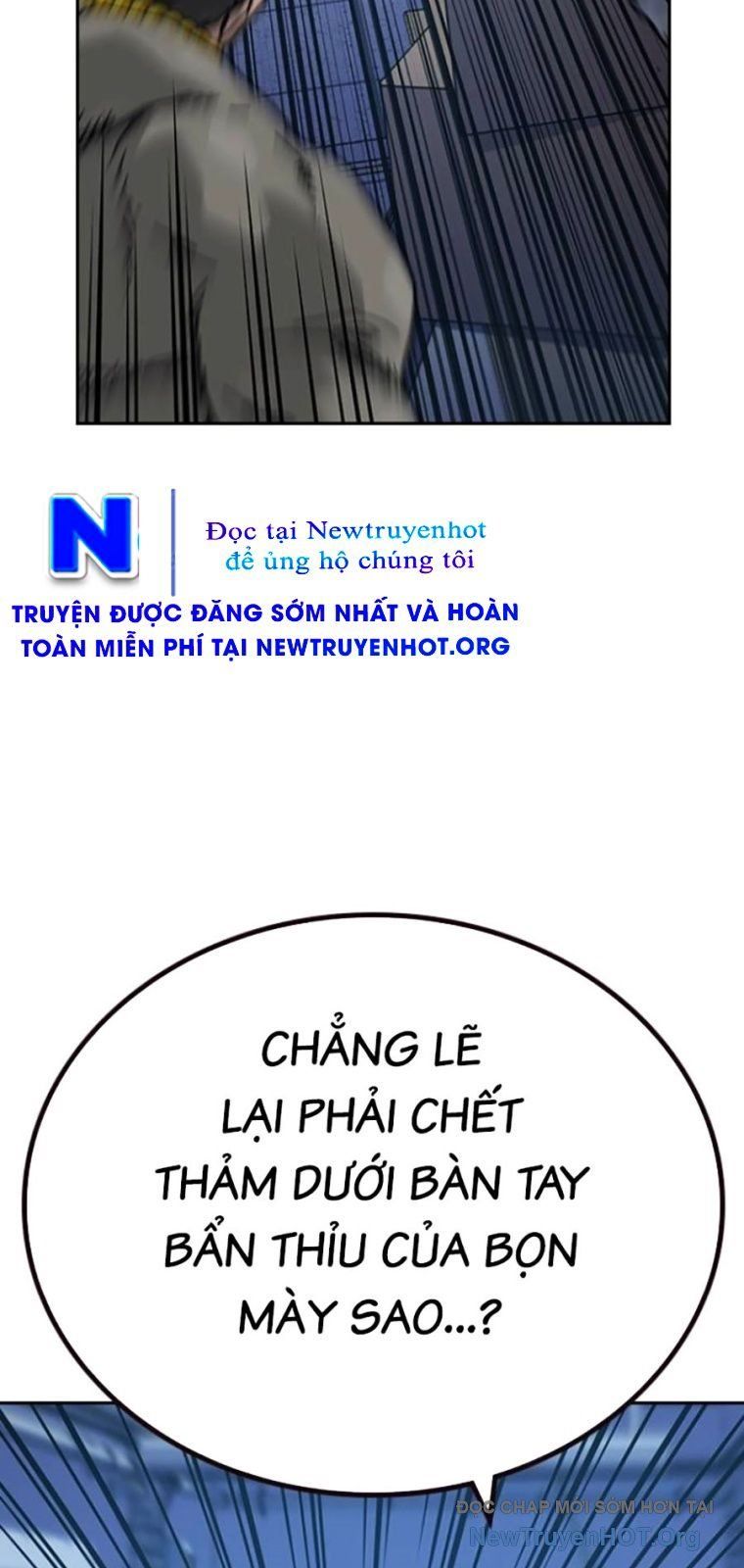 Để Có Thể Sống Sót - Chapter 183 - Page 17