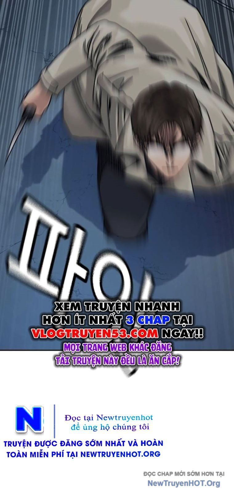 Để Có Thể Sống Sót - Chapter 183 - Page 72