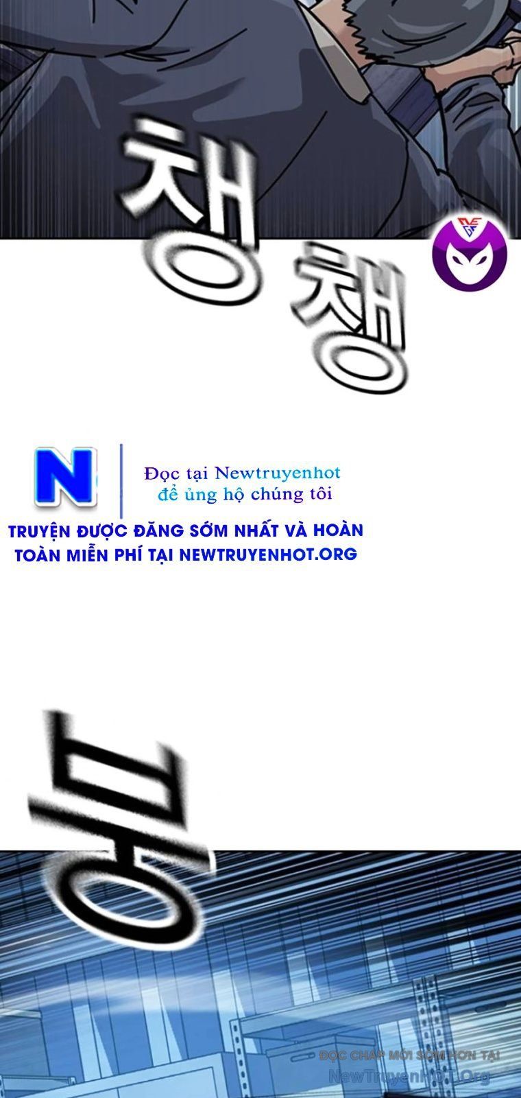 Để Có Thể Sống Sót - Chapter 183 - Page 77