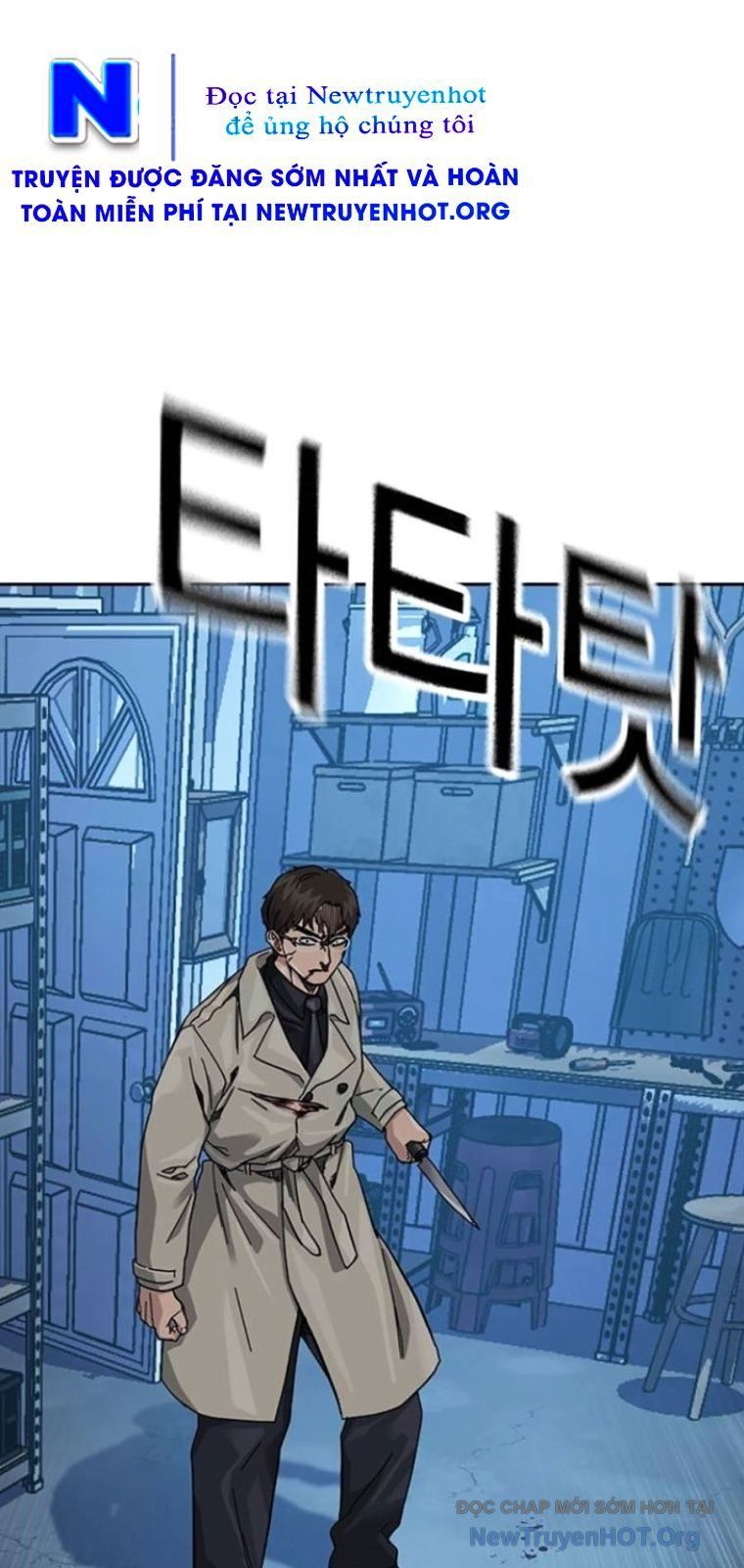 Để Có Thể Sống Sót - Chapter 183 - Page 90