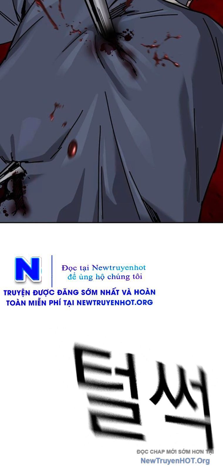 Để Có Thể Sống Sót - Chapter 184 - Page 102