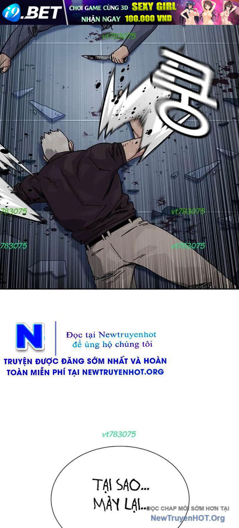 Để Có Thể Sống Sót - Chapter 184 - Page 73