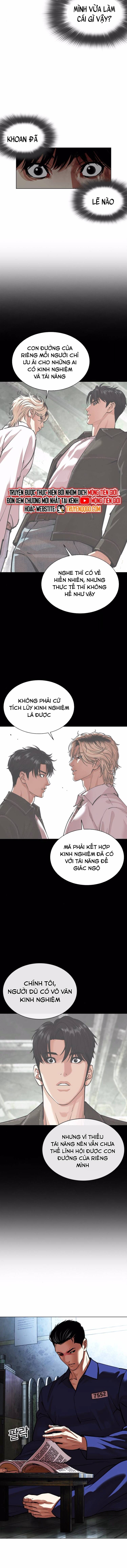 Hoán Đổi Diệu Kỳ - Chapter 566 - Page 25