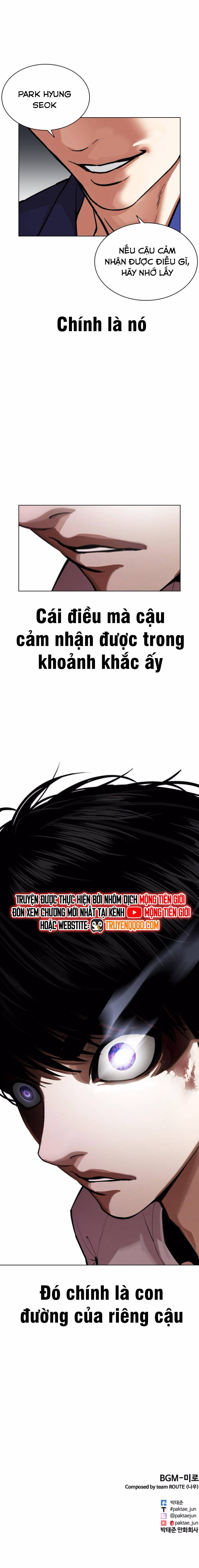 Hoán Đổi Diệu Kỳ - Chapter 566 - Page 26