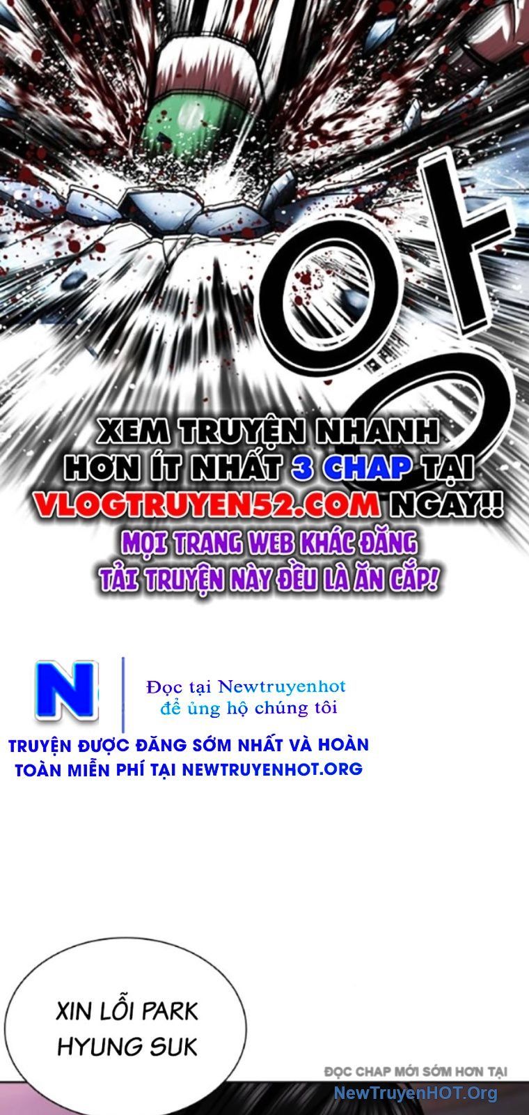 Hoán Đổi Diệu Kỳ - Chapter 567 - Page 107