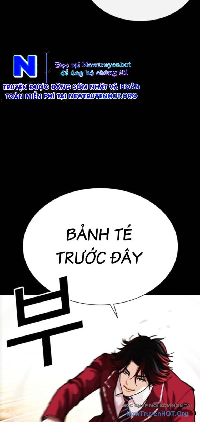 Hoán Đổi Diệu Kỳ - Chapter 567 - Page 13