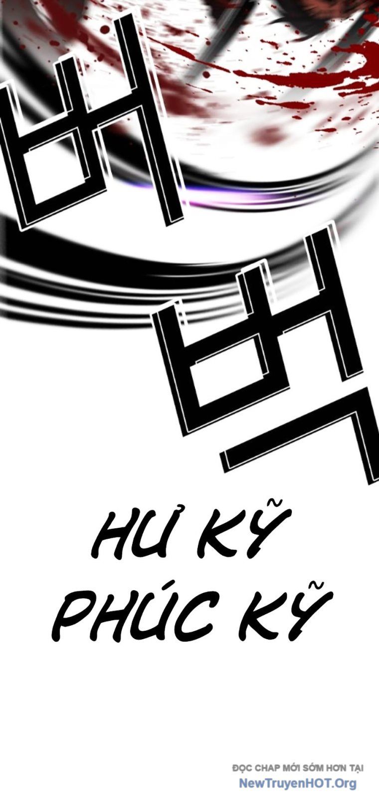 Hoán Đổi Diệu Kỳ - Chapter 567 - Page 132