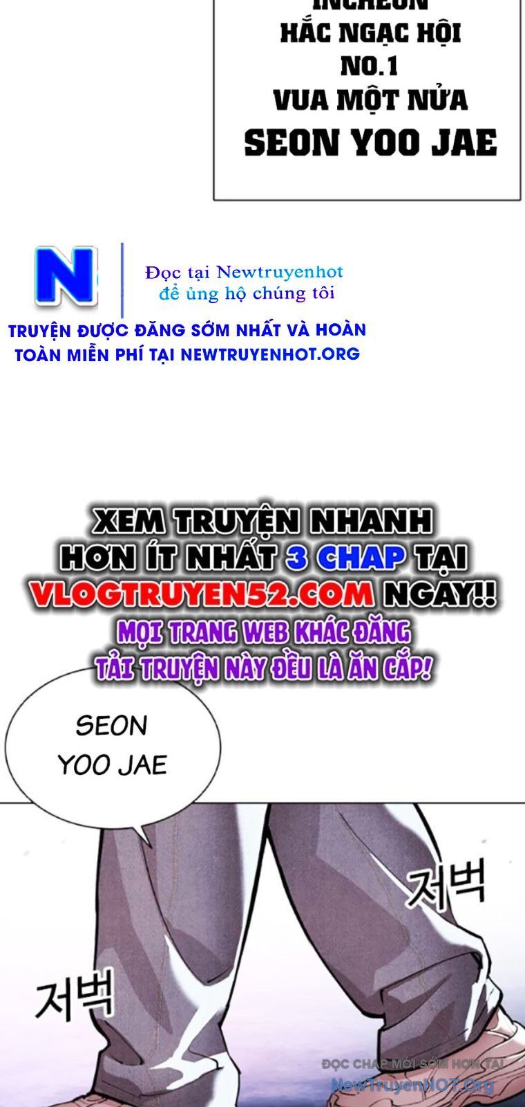 Hoán Đổi Diệu Kỳ - Chapter 567 - Page 142