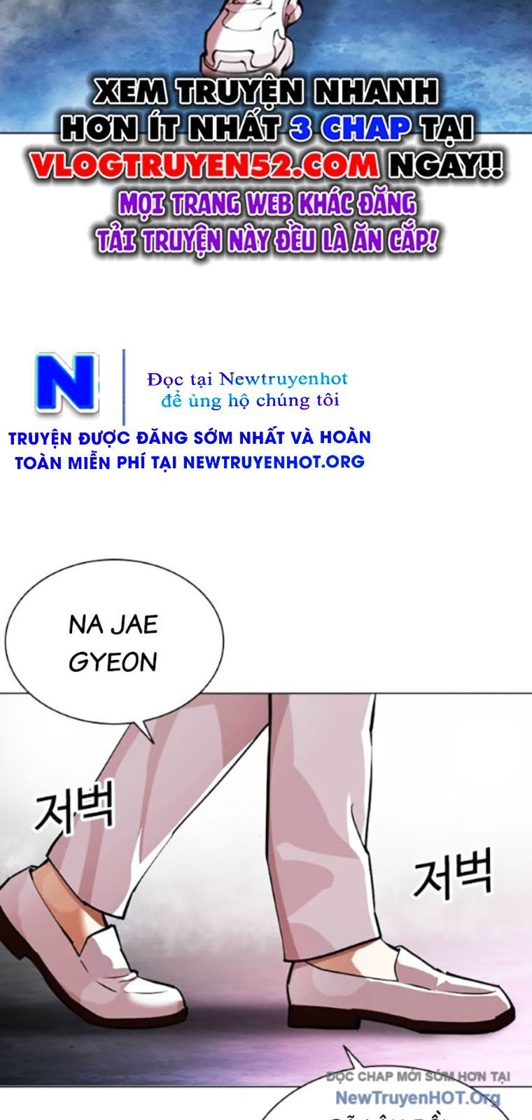 Hoán Đổi Diệu Kỳ - Chapter 567 - Page 146