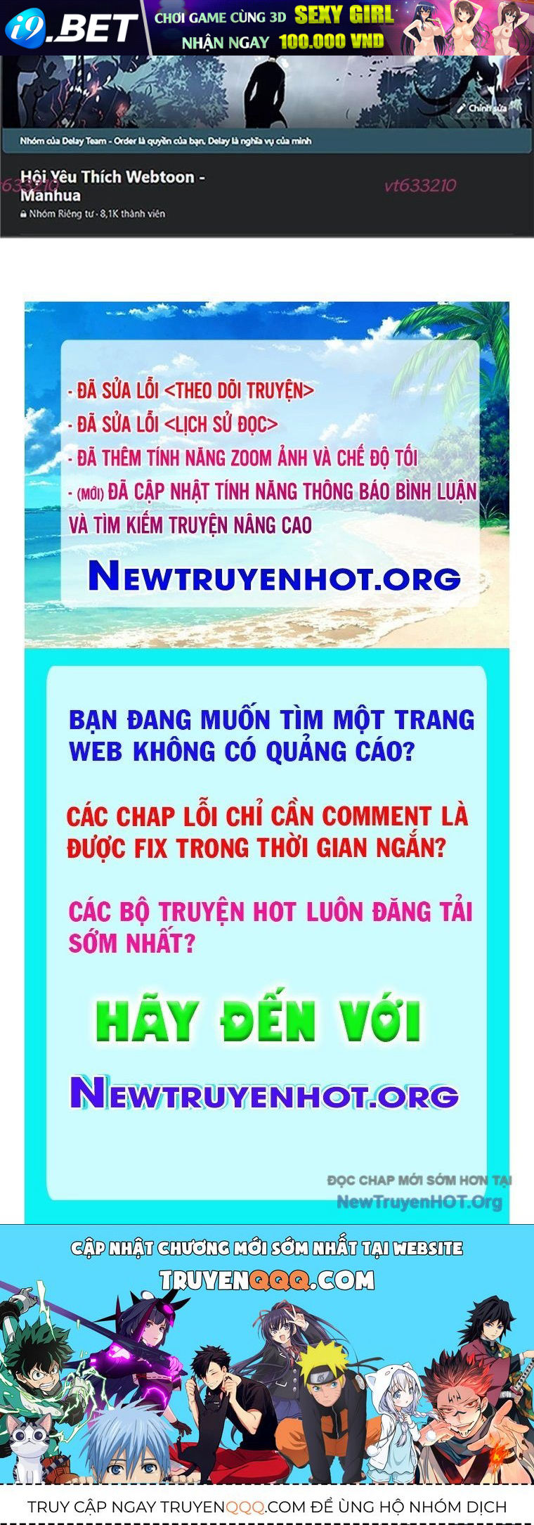 Hoán Đổi Diệu Kỳ - Chapter 567 - Page 156